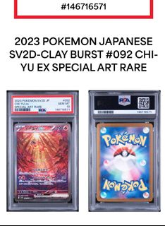 (Category: ) located in . Submitted by vestro7 (Listing ID 1444844965, Image 1). Description: .