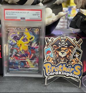 （分類：）位於 。 由 brothers_cardkingdom 提交（商品編號 1444783104，圖片 1）。簡介： 。