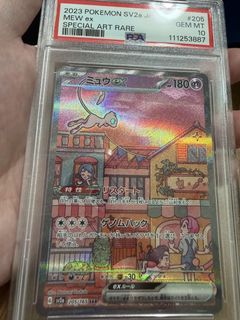 （分類：）位於 。 由 pppark 提交（商品編號 1444718901，圖片 1）。簡介： 。