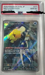 （分類：）位於 。 由 sss_www 提交（商品編號 1444826058，圖片 1）。簡介： 。