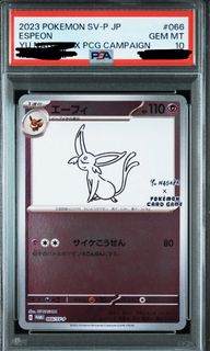 （分類：）位於 。 由 ahchuna 提交（商品編號 1444749515，圖片 1）。簡介： 。
