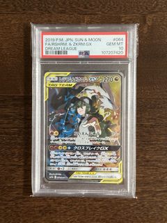 （分類：）位於 。 由 ec_ly 提交（商品編號 1444804309，圖片 1）。簡介： 。