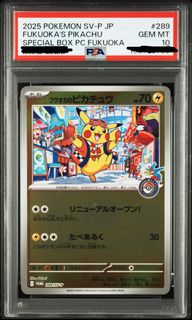 （分類：）位於 。 由 ahchuna 提交（商品編號 1444751135，圖片 1）。簡介： 。