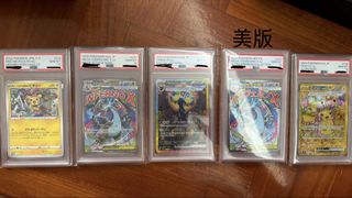 （分類：）位於 。 由 sunday4321 提交（商品編號 1444763723，圖片 1）。簡介： 。