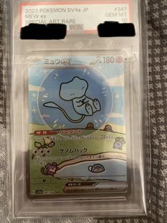 （分類：）位於 。 由 lmngordon147308 提交（商品編號 1444816841，圖片 1）。簡介： 。