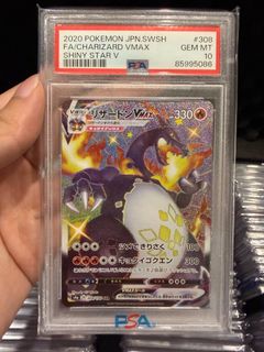 (Category: ) located in . Submitted by kazukitcg (Listing ID 1444767080, Image 1). Description: .