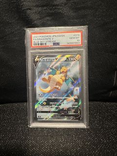 (Category: ) located in . Submitted by reub08 (Listing ID 1438983497, Image 1). Description: .