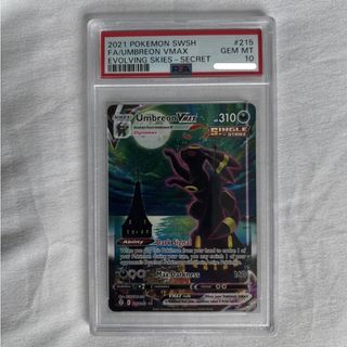 (Category: ) located in . Submitted by pika-you (Listing ID 1444785311, Image 1). Description: .