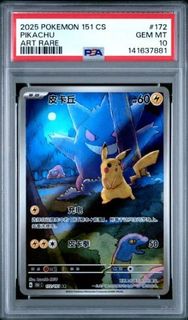 (Category: ) located in . Submitted by jackchoppa (Listing ID 1444835074, Image 1). Description: .