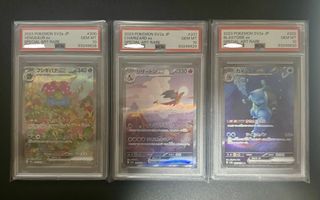 (Category: ) located in . Submitted by zxc.han.zxc (Listing ID 1444753815, Image 1). Description: .