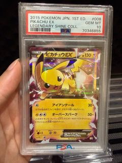 (Category: ) located in . Submitted by kazukitcg (Listing ID 1444840039, Image 1). Description: .