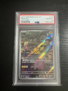 PSA Japanese Slabs Collection item 3