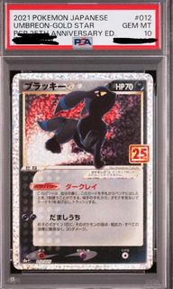 （分類：）位於 。 由 ahchuna 提交（商品編號 1444750682，圖片 1）。簡介： 。