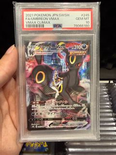 (Category: ) located in . Submitted by kazukitcg (Listing ID 1444767711, Image 1). Description: .