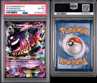 (Category: ) located in . Submitted by ircollector (Listing ID 1444768411, Image 1). Description: .
