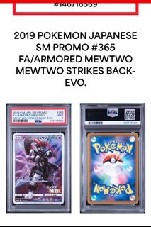 (Category: ) located in . Submitted by vestro7 (Listing ID 1444843667, Image 1). Description: .