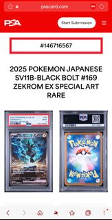 (Category: ) located in . Submitted by vestro7 (Listing ID 1444843411, Image 1). Description: .