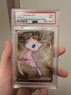 （分類：）位於 。 由 kardslocker_new 提交（商品編號 1444812882，圖片 1）。簡介： 。
