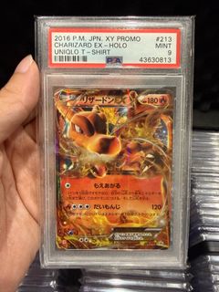 (Category: ) located in . Submitted by kazukitcg (Listing ID 1444766280, Image 1). Description: .
