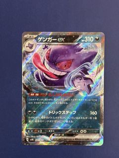 （分類：）位於 。 由 mrlam1 提交（商品編號 1444758401，圖片 1）。簡介： 。