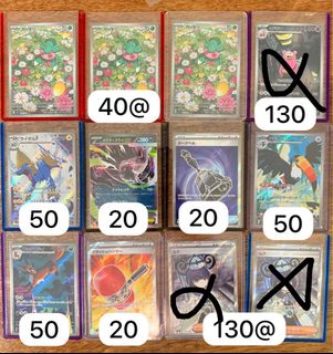 （分類：）位於 。 由 syk2121 提交（商品編號 1441432730，圖片 1）。簡介： 。