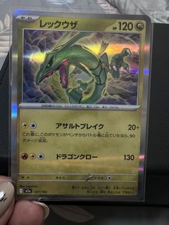 （分類：）位於 。 由 mssssss. 提交（商品編號 1444704076，圖片 1）。簡介： 。