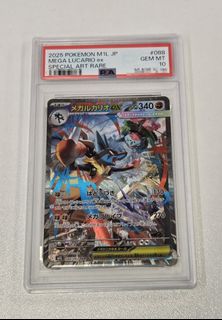 （分類：）位於 。 由 yt000019828 提交（商品編號 1444721038，圖片 1）。簡介： 。