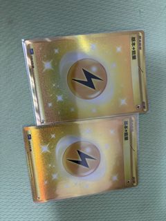 （分類：）位於 。 由 ptcghim 提交（商品編號 1444838542，圖片 1）。簡介： 。