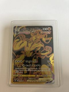 （分類：）位於 。 由 elvin70128 提交（商品編號 1444777936，圖片 1）。簡介： 。