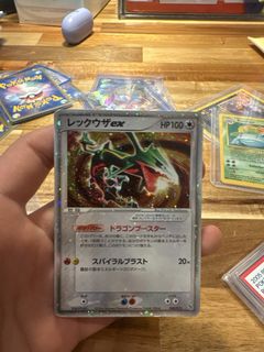 (Category: ) located in . Submitted by cardbonds (Listing ID 1444766939, Image 1). Description: .