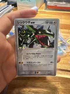 (Category: ) located in . Submitted by cardbonds (Listing ID 1444766622, Image 1). Description: .