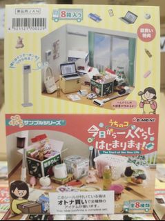 （分類：）位於 。 由 bubbletoyshk 提交（商品編號 1444723751，圖片 1）。簡介： 。