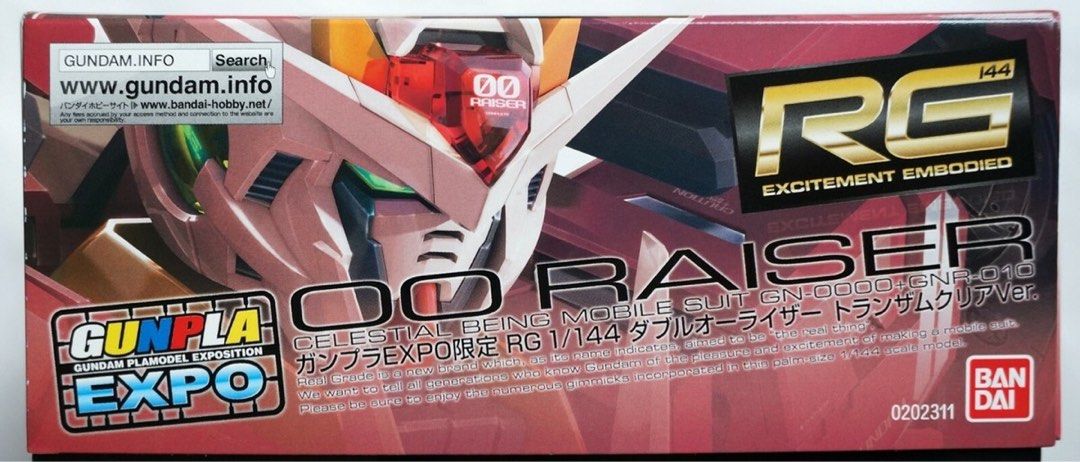 RG 1/144 00 Raiser Trans-Am Clear Ver. Gundam Model Kit (Category: Gundam Model Kits) located in Singapore. Submitted by maverick_jason (Listing ID 1444703248, Image 2). Description: - Limited Edition RG 1/144 00 Raiser Trans-Am Clear Ver. - Exclusive from the Gundam Plamo Expo. - Features a clear build of the popular 00 Raiser. - Ideal for Gundam enthusiasts and collectors. - Unique addition to any collection..