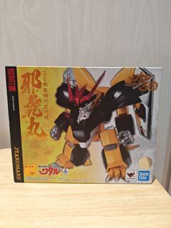 （分類：）位於 。 由 lcccheung7 提交（商品編號 1444799260，圖片 1）。簡介： 。