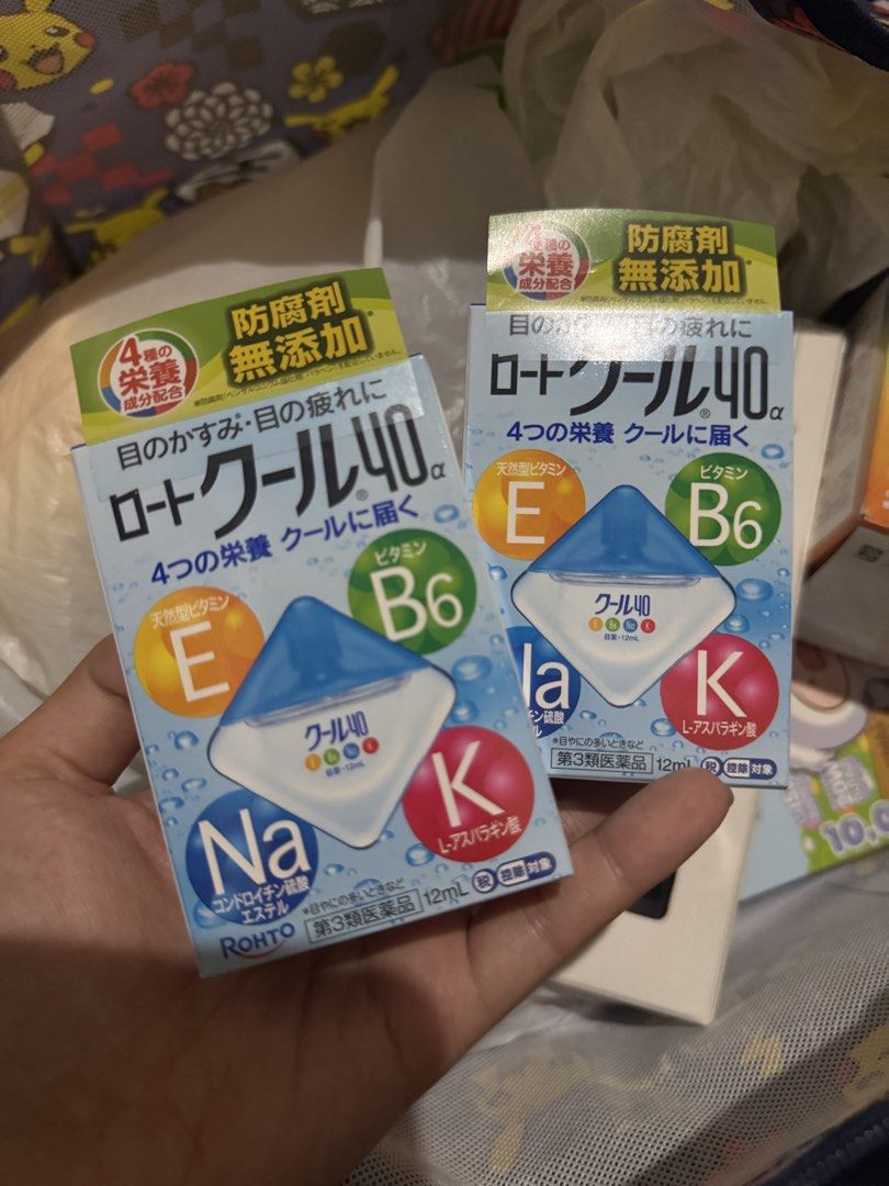 Rohto Cool 40α Eye Drops (Category: Face Care) located in Davao. Submitted by jmcare (Listing ID 1444744584, Image 1). Description: .