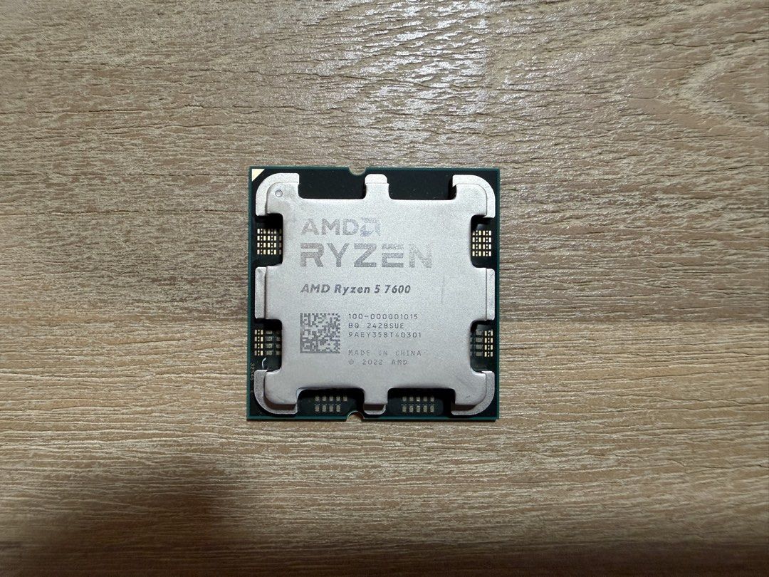 Ryzen 5 7600 CPU486915375566039040