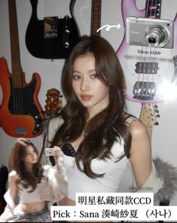 （分類：）位於 。 由 a_ccd_studio 提交（商品編號 1444836581，圖片 1）。簡介： 。