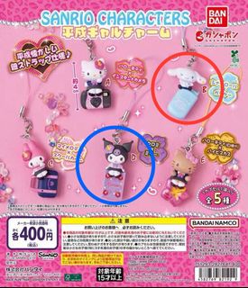 （分類：）位於 。 由 maal505 提交（商品編號 1444759669，圖片 1）。簡介： 。