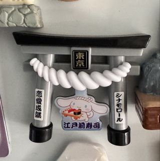 (Category: ) located in . Submitted by vanityseoul (Listing ID 1444771421, Image 1). Description: .