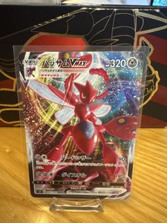 (Category: ) located in . Submitted by jmiewei (Listing ID 1444772505, Image 1). Description: .