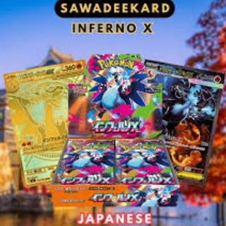 (Category: ) located in . Submitted by charizard_tcg (Listing ID 1444699517, Image 1). Description: .