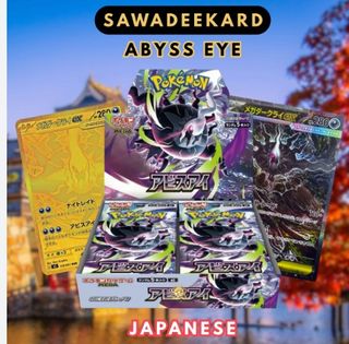 (Category: ) located in . Submitted by charizard_tcg (Listing ID 1444698892, Image 1). Description: .