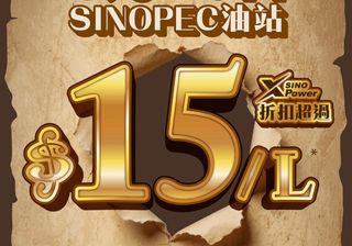 （分類：）位於 。 由 chase.kscc 提交（商品編號 1444719107，圖片 1）。簡介： 。