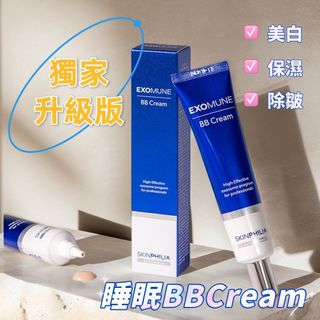 （分類：）位於 。 由 ibuy.ibis 提交（商品編號 1444843459，圖片 1）。簡介： 。