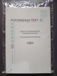 （分類：）位於 。 由 fkwhk 提交（商品編號 1444239724，圖片 1）。簡介： 。