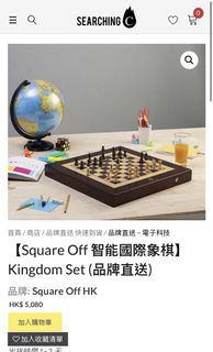 （分類：）位於 。 由 howabunga 提交（商品編號 1444708073，圖片 1）。簡介： 。