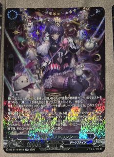 (Category: ) located in . Submitted by redo_ (Listing ID 1444714293, Image 1). Description: .