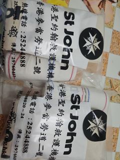 （分類：）位於 。 由 annennahou1331 提交（商品編號 1444755463，圖片 1）。簡介： 。