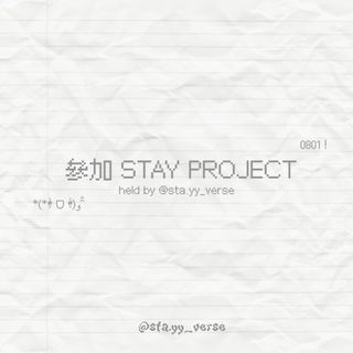 （分類：）位於 。 由 sta.yy_verse 提交（商品編號 1444758082，圖片 1）。簡介： 。