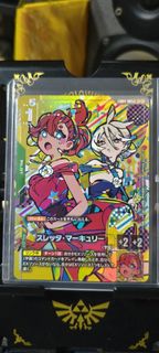 (Category: ) located in . Submitted by cy.33 (Listing ID 1444847969, Image 1). Description: .